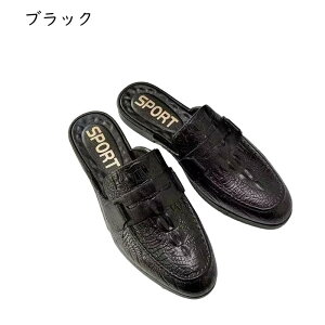 �r�W�l�X�T���_�� �����Y �I�t�B�X�T���_�� �T�{ �N���R�� ���[�t�@�[ �����ƂȂ� ���U�[ �R���t�H�[�g �z�� �ʋC �������h�~ �r�� �h���C�r���O�V���[�Y �N���V�b�N �E��p �Г����� ����