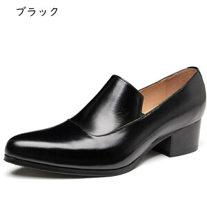 �r�W�l�X�V���[�Y �����Y �I�y���V���[�Y �{�v���[�t�@�[ �n�C�q�[�� ���n �|�X�g�}���V���[�Y ���L �h�� �����Ղ� �������T�C�Y �V���v�� ������� �ގ� �r�^�j �t�H�[�}�� �������� �t��