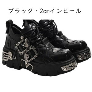 �p���v�X �S�V�b�N�n ���f�B�[�X ���� �o�b�N���t�� 7cm�A�b�v �鐕� ���ł��V���[�Y ���C�h�C ���E���h�g�D �j�����p ���� �ᔽ�� �����[�^ ����ɂ��� �y�� �R�X�v���ϑ� ������ ���풅�p