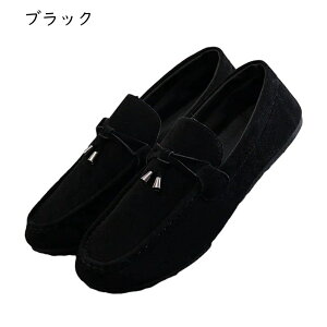 ���J�V�� ���[�t�@�[ �����Y ���� ���^���b�N �X���b�v�I�� �t�F�C�N�X�G�[�h �h���C�r���O�V���[�Y �R���t�H�[�g�V���[�Y �ʋ� ���[�q�[�� ��� �V���v�� �l�ߒ��p ������� �_�� �ʋC��