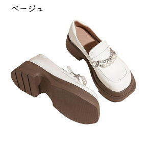 �G�i���� ���[�t�@�[ ���f�B�[�X �p�[������ �傫���T�C�Y ����p���v�X �X���b�|�� ���ꃍ�[�t�@�[ �g��up �J�W���A�� �_�炩�� �R���t�H�[�g �ɂ��Ȃ� �v���b�g�t�H�[�� ���q�[��