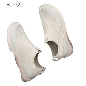 ���܃V���[�Y ���f�B�[�X �����Y �j�b�g �����ƂȂ� �X���b�p �r�W�l�X�V���[�Y �h�� �\�t�g �����₷�� �j���p �傫���T�C�Y �V���v�� ������� �X�g���b�` �Z�C �ގ� �r�^�j �ʋ� ���l�� 