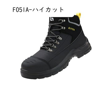 ���S�C �n�C�J�b�g ��ƌC ���[�N�u�[�c �|����c �ܐ�ی� ���ݔ����h�~ �ʋC �h�� �h�� �ϖ��� �N�b�V������ �Ód�C�h�~ �ϓd�C �≏ �y�� �j�����p �H�� ���z���� �q�ɍ�� �n�� �V���b