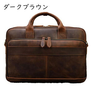 �r�W�l�X�o�b�O �����Y �u���[�t�P�[�X �{�v ���v ���U�[ 15�C���` pc�o�b�O A4�t�@�C�� ���� ��e�� �p�\�R���� �V�����_�[�o�b�O ��񂰃o�b�O �΂ߊ|�� �a�m �ʋ� �A�� �o�� ���N���[�g