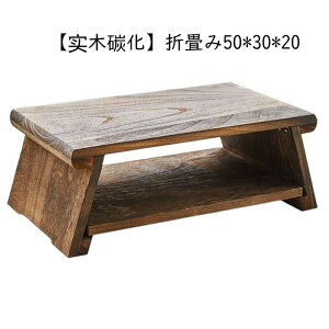 �܂肽���� ���[�e�[�u�� ���~�p������ ���d�̑O 2�i �Z���^�[�e�[�u�� �ˍ� �g���ȒP �R���p�N�g ���[ �R�[�q�[ �a�� �k�� �e�����[�N ��l��炵 �a�� ���� ����