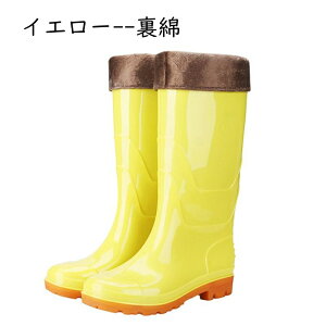 ���C���u�[�c �h���C ���C �y�����C �����O�� �n�C�J�b�g PVC ���K �j�����p ����~�� ���� �y�� �h�� �ϖ� �t�B�b�V���O�u�[�c �����₷�� �_��� �R�э�� �䕗 �L�����v ����:37.5c