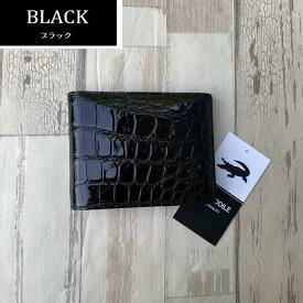No11 ブラック×ブラック シャイ二ング クロコダイル 財布 メンズ 二つ折り財布 本物 シャイニングクロコ