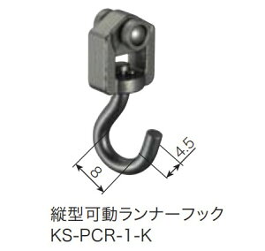 �i�X�^ NASTA �����i�[�t�b�N KS-PCR-1-K