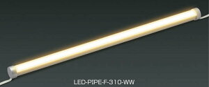 Hera LEDCg LED-PIPE-F^ LED-PIPE-F-910-NWyFz