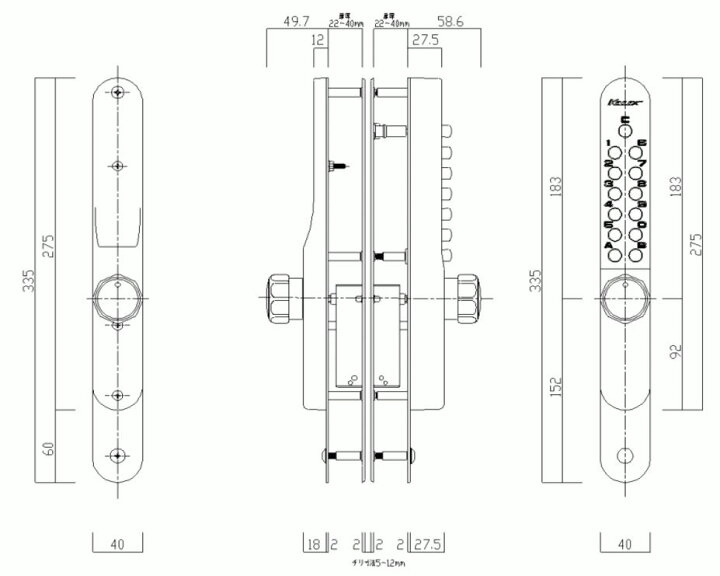 楽天市場】長沢 キーレックス 800シリーズ ロックターン／引違い戸自動 