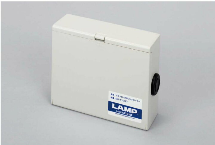 楽天市場】スガツネ ランプ LAMP マグナロック IFコントローラー MG 