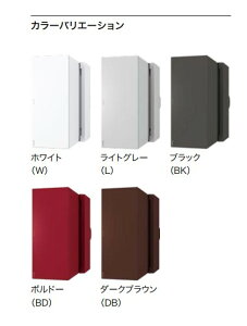 ycG[Xz NASTA iX^ Qual NI[ |Xg Oo^ǊђʁEhH^Cv KS-MAB3 E  W390 H190 D400 zCg CgO[ ubN {h[ _[NuE ^_C 