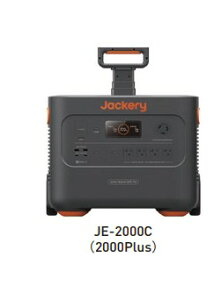 Jackery�|�[�^�u���d�� 1000plus JE-1000C 2000plus JE-2000C ���c�G�[�X