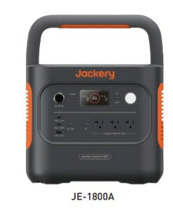 Jackery�@�|�[�^�u���d�� ���c�G�[�X