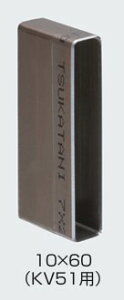 �^������ TKS51�p KLD51�p KV51�p �A�g�� ATOM