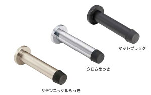 �˓��� DFHT-W-90-B�^ �T�e���j�b�P���߂��� �N�����߂��� ���̓h��/�}�b�g�u���b�N diffuL �X�K�c�l�H��
