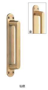 hA[ N[Nt No.150 ؃lW~ TCY:180 S(L):228mm d:/哿 VN}