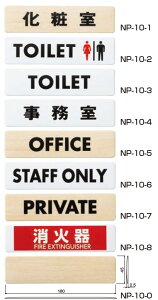 `[NTC `[NTC NP-10 p 180m/m×45m/m×2.5t ʃe[v /ؖڃgC  Ί \ Ŕ VN}