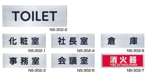 TC NS-302 n/ώ/TOILET//В/c/q/Ί VN}