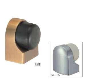 �˓��� �A�[�`�˓��菰�t RB-15 �T�C�Y:45 �d��:��/�N���[��/�哿 �V���N�}