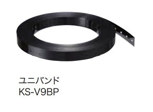 NASTA �i�X�^ 24���Ԋ��C�T�|�[�g���� ���j�o���h KS-V9BP 30m �u���b�N