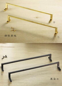 ^J ^I| BT-201 400mm fn/ VN}