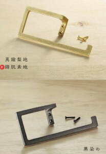 ^J ^I| BT-210 ^Jn/fn/ VN}