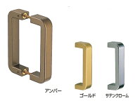 DZ-30 角形取手 両面用 サイズ:100 仕上:アンバー/ゴールド/サテンクローム シロクマ