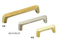 ハンドル クラークハンドル HB-22 サイズ:180/特大/大/小 色:仙徳/ホワイトブロンズ/純金 シロクマ