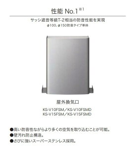 NASTA iX^ OC XeX^hϊO^Cv^h΃_p[Et KS-V10FSM Vo[O[ ubN ^bNCgO[