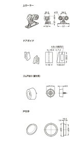 111PD iZbg y111PDPz ネ[[EhAKChES˓(Ǖtp)Eˈ JOHNSON W\ XKclH LAMP v