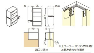 �X�y�[�T�[�L���b�v�i90°�o���R�[�i�[�p�j FD30-WRH-SCP �F: �_�[�N�u���E��/���C�g�u���E��/�z���C�g �X�K�c�l�H�� LAMP �����v