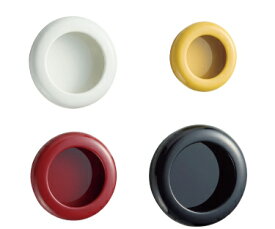 掘込取手 538-ML型 538-60ML型【538-60ML-99】【538-60ML-90】【538-60ML-18】【538-60ML-33】D60 ホワイト ブラック マスタードイエロー レッド HEWI スガツネ工業 LAMP ランプ