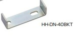 �I�v�V�����i ���p�u���P�b�g�yHH-DN-40BKT�z ������� HH-DN-BKT�^ HH-DN-29WB�p HH-DN-40WB�p �X�K�c�l�H�� LAMP �����v