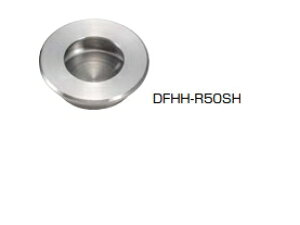 diffuL �f�B�t���[�� �X�e�����X�|��������� DFHH-R�^ �yDFHH-R50SH�z �w�A���C���d�� �X�K�c�l�H�� LAMP �����v