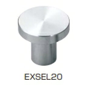 �G�N�Z���܂� EXSEL�^ �yEXSEL20�z�X�e�����X���A���}�C�g���� �X�K�c�l�H�� LAMP �����v