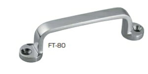 XeX|tBjbVnh FT^ yFT-80z ʌ L: 80 XKclH LAMP v