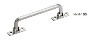 �X�e�����X�|�� �ʕt�А܃n���h�� ���[�n���h�� �yHKM-150�z ���ʌ��� �X�K�c�l�H�� LAMP �����v