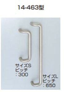 ドア ドアハンドル 木製」の人気商品一覧・価格比較 - 価格.com
