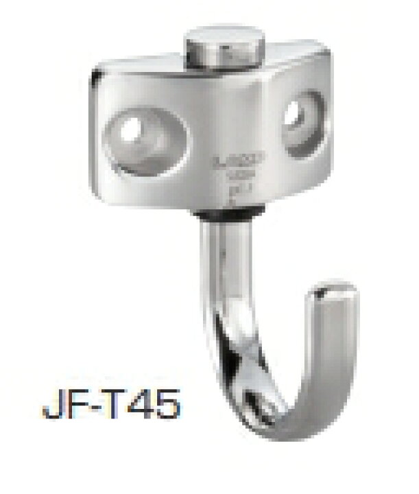楽天市場】ステンレス鋼製ジャンボ回転フック JF-T型 【JF-T45 