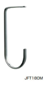 XeX|W{tbN@Vtp yJFT180Mz ʌ XKclH LAMP v