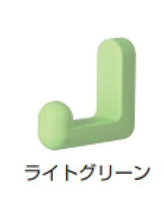 PXB-GR05-111^ Jo[̂ p yPXB-GR05-111GzCgbh CgCG[ CgO[ Cgu[ zCg ubN SW[ V[Y XKclH LAMP v({̕ʔ)