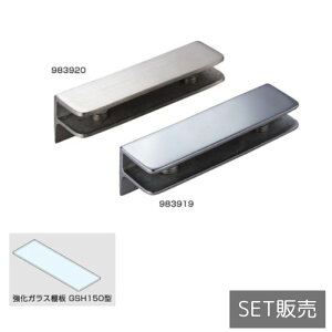 KXIZbg3072^+GSH150^ y3072VA1-600-SETz ʌ XKclH LAMP v