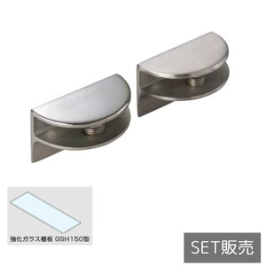 KXIZbg 3073^+GSH150^ y3073VA1-450-SETz y3073VA2-450-SETz ʌ Ted XKclH LAMP v