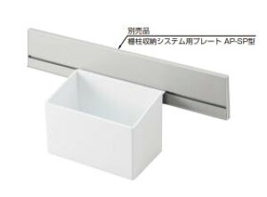 I[VXep{bNX A~I AP-DM^p yAP-SBP150-WTz zCg XKclH LAMP v