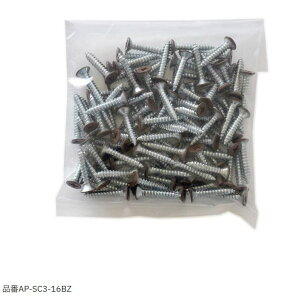 \tM^bs˂(1Zbg100{) yAP-SC3-16BZz3×16 AP-DMp t˂ uY XKclH LAMP v