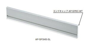 I[VXepv[g A~I AP-DM^p AP-SP^ yAP-SP345-SLz XKclH LAMP v