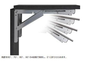 XeX|܂肽ݒI iKێ EB-F^ yEB-303-Fz XKclH LAMP v