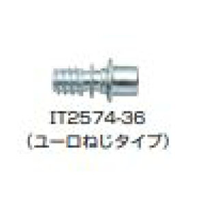 �I�� �ȈՌŒ�@�\�t IT2574�^ �I�_�{ �yIT2574-36�z ���[���˂��^�C�v ITALIANA FERRAMENTA�i�C�^���A�[�i�j �X�K�c�l�H�� LAMP �����v 1�p�b�N(100�����j