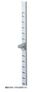 XeX|I SM^ ډBt ySM-1820zA1820 wACd XKclH LAMP v (Î) si zԎwsjEjzBs